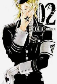 Toxic Takahashi Ryo